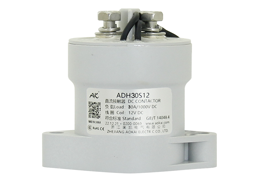 高壓直流接觸器